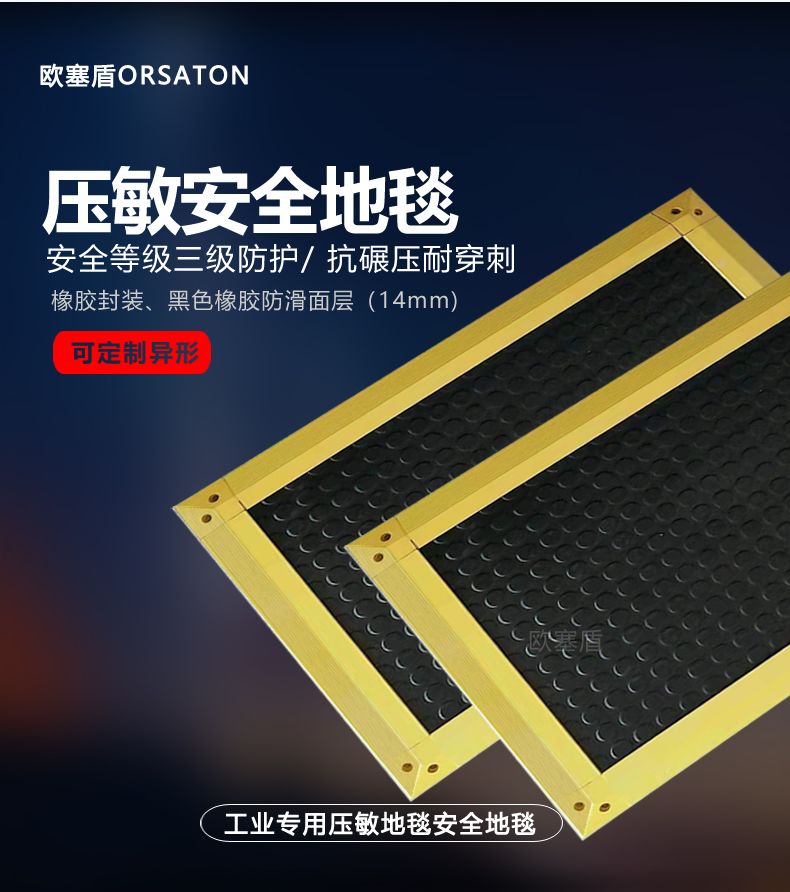 详情_r3_c1_r2_c1_r2_c1.jpg